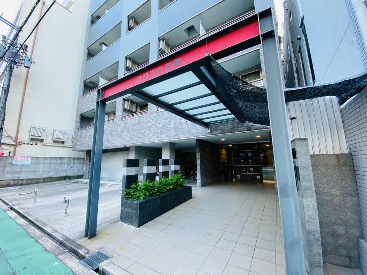 אוסקה Apartment House Hakuyu Motomachi K מראה חיצוני תמונה